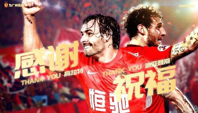 贾樟柯《小武》90年代前期新生代身处的世界是极度个人化、边缘化、甚至略显病态的，他们作品中的主人公往往是违反生活常规的边缘人物，新生代导演刻意对他们的边缘生活及情感体验进行了表现。